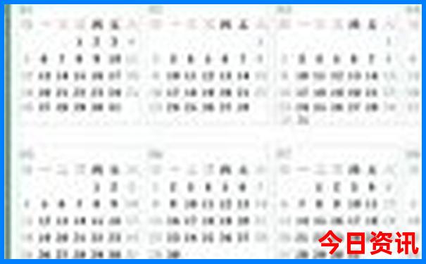 河北省有什么好玩的旅游景点