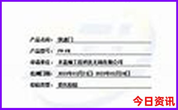 锦州旅游景点攻略