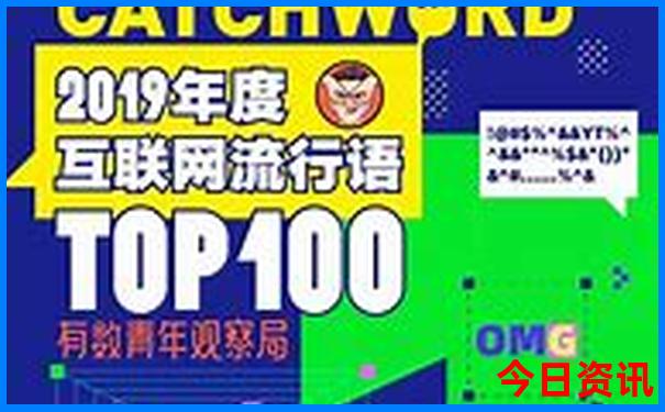 趵突泉游玩攻略路线图